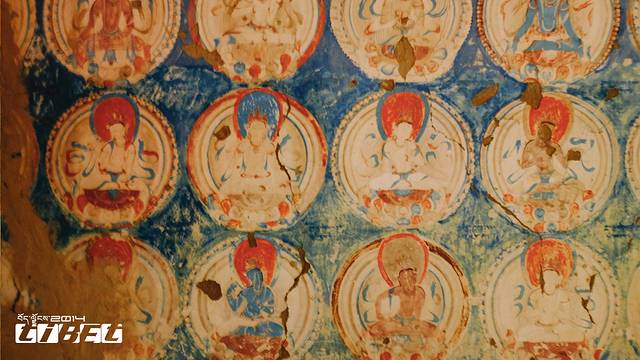 札达土林国家地质公园‌