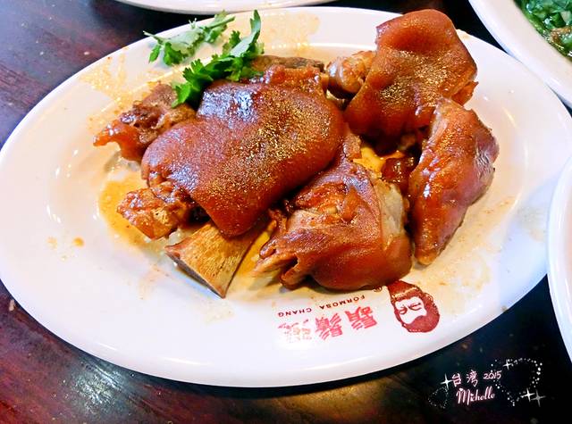 胡须张鲁肉饭(台北南昌店)
