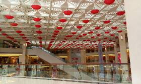 铂顿城(旗舰店)