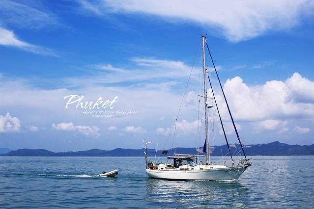 攀牙湾国家公园