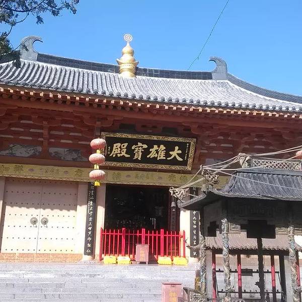 89 首页 景点详情 坐上景区内的观光车车,去下一个点白云寺,白云寺