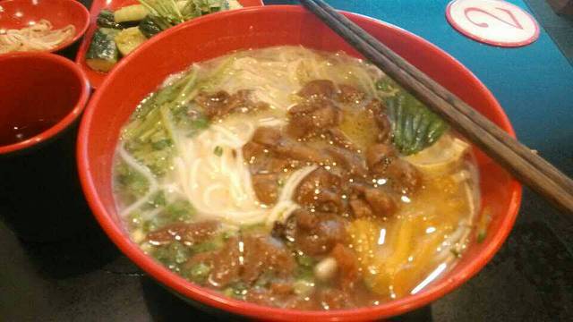 红桥园过桥米线馆