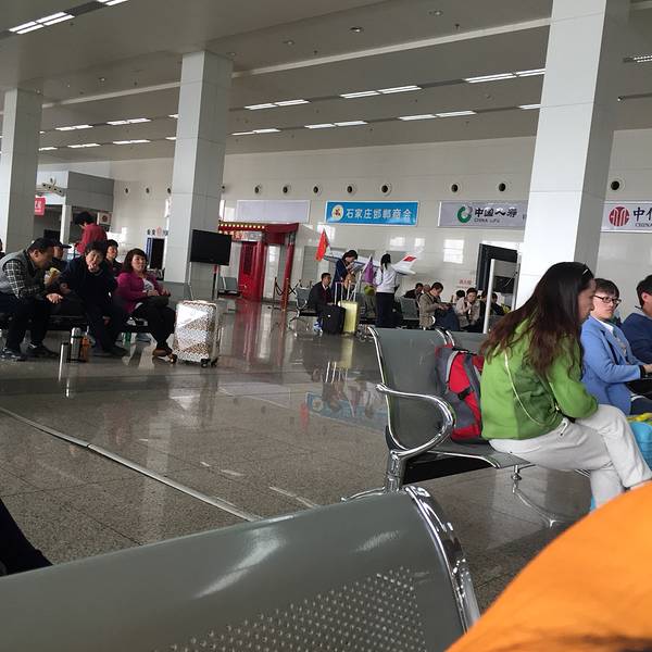 石家庄正定国际机场