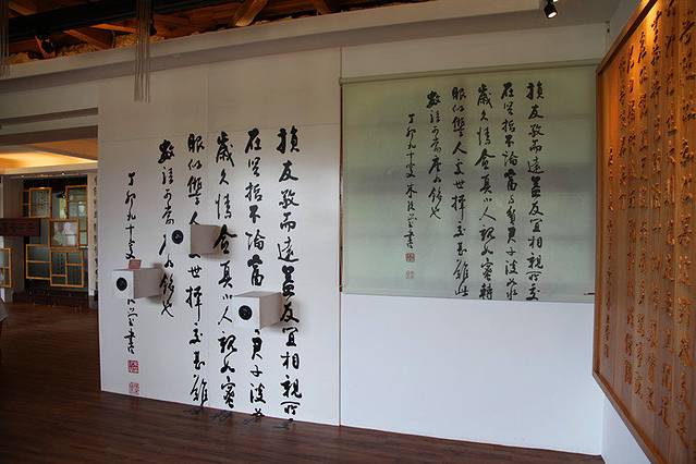 朱玖莹先生纪念馆