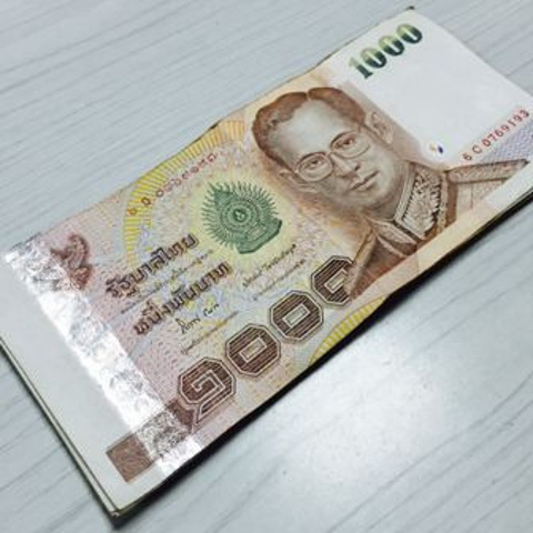 【换币】（中国银行）￥4173元换21000/b(泰铢)（在泰国兑换）￥700+￥400=1100元