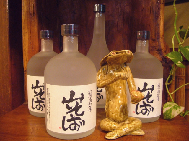 箱根自然薯　山荞麦面