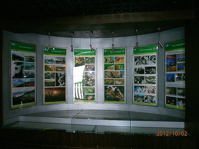 天燕原始生态旅游区-天门垭景区