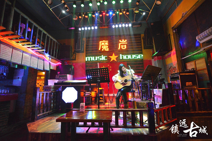 镇远魔岩酒吧图片