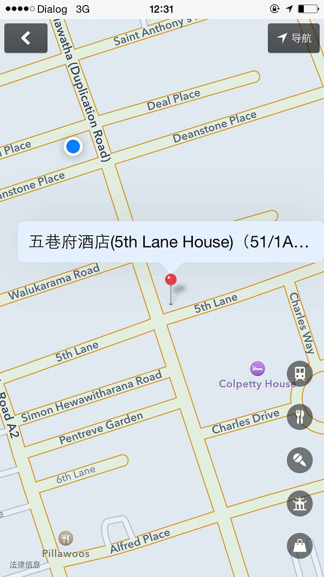 锡兰自由行-从未知到无畏的探索之旅