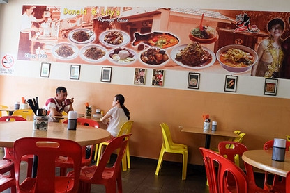 Donald & Lily's Nyonya Food