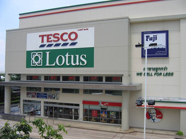 TESCO LOTUS （Hang Dong 分店）
