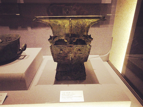 宝鸡青铜器博物院