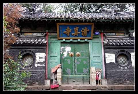 凌源清真寺旅游景点攻略图