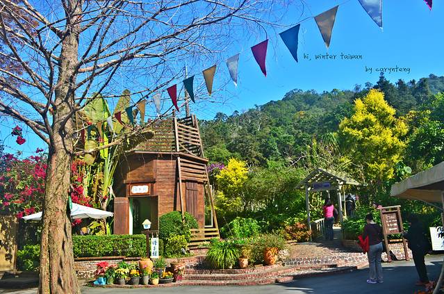 薰衣草森林(新社店)