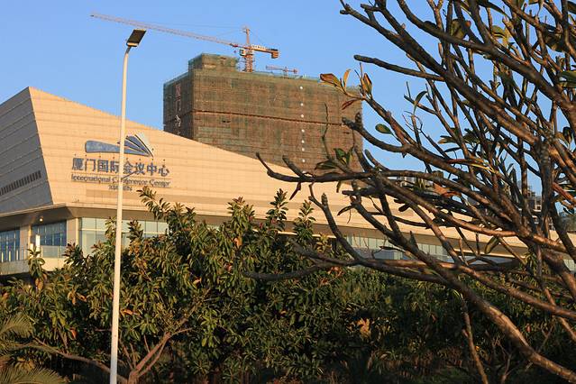 厦门国际会展中心