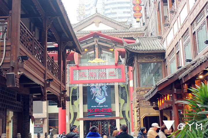 洪崖洞巴渝剧院