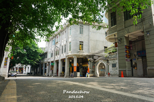 广东八和会馆(广州永庆坊店)