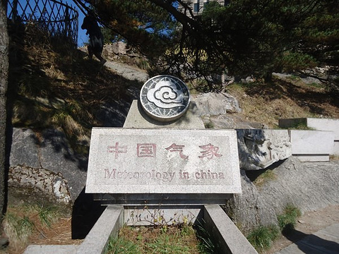 黄山风景区旅游景点攻略图