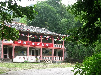 南昌市新建区浑圆山庄