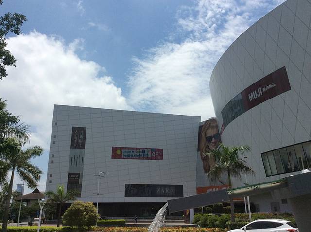 肯德基(SM城市广场一期餐厅)