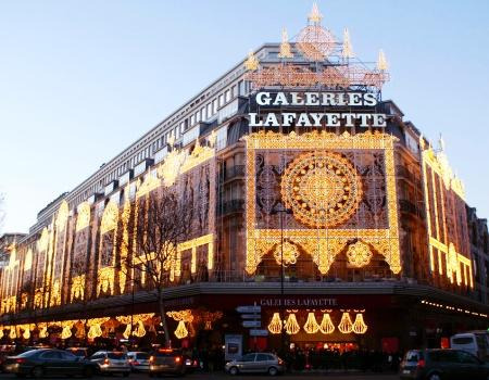 老佛爷百货公司