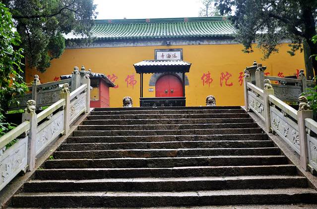 蜀冈瘦西湖风景名胜区-扬州法海寺