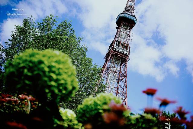 札幌电视塔