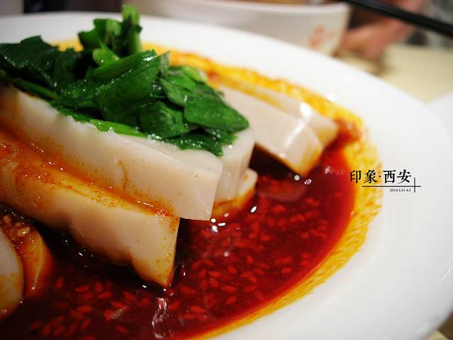 小六汤包(大雁塔南广场店)