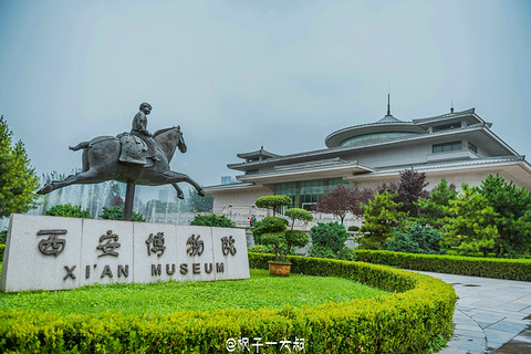 西安博物院旅游景点攻略图