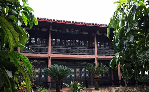 林则徐纪念馆旅游景点攻略图