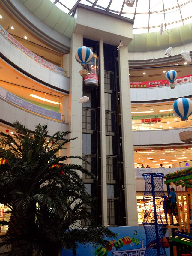 广百百货(白云新市店)