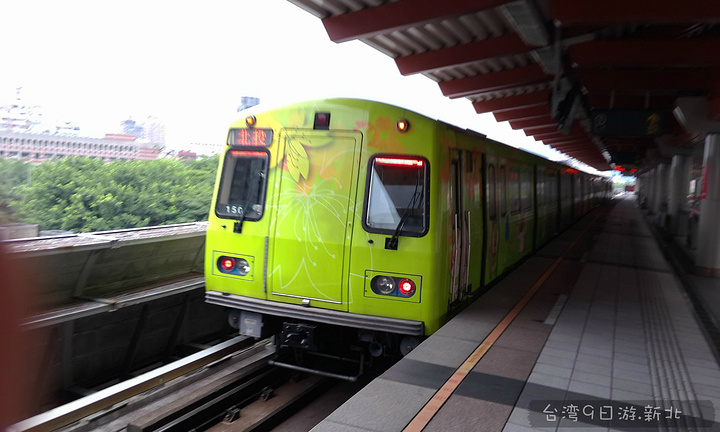 (*^__^*) ……),所以,在台北车站搭捷运淡水信义线转搭新北投线就到了