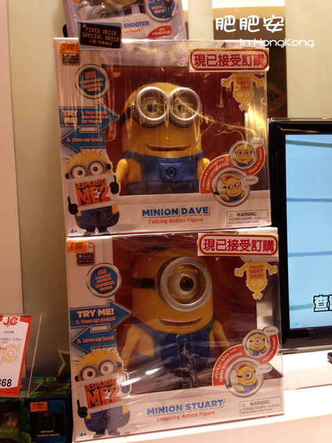 STAYREAL尖沙咀店