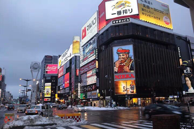 北海道自由旅之札幌小樽 札幌旅游攻略 游记 去哪儿攻略