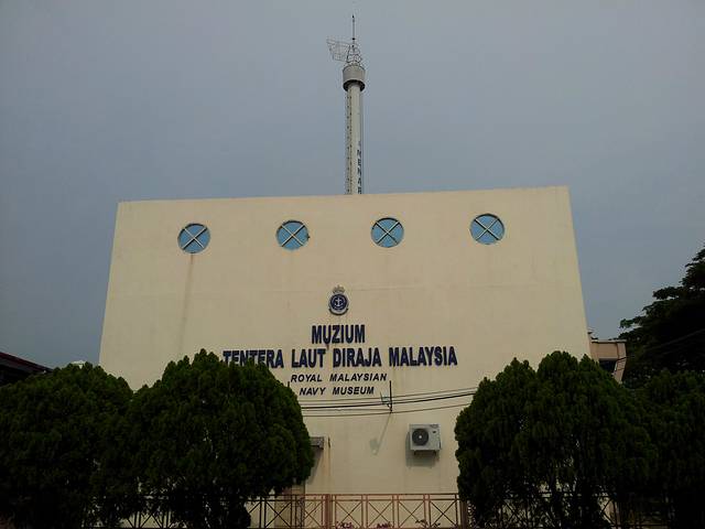 马来西亚海军博物馆