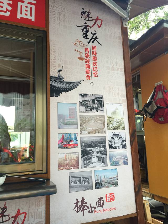 日月光中心广场