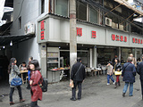 成都旅游景点攻略图片
