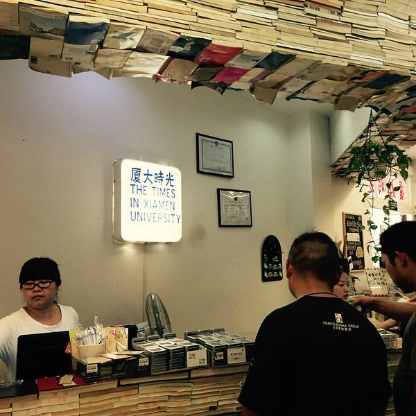2019厦大时光门票,厦门厦大时光游玩攻略,厦大