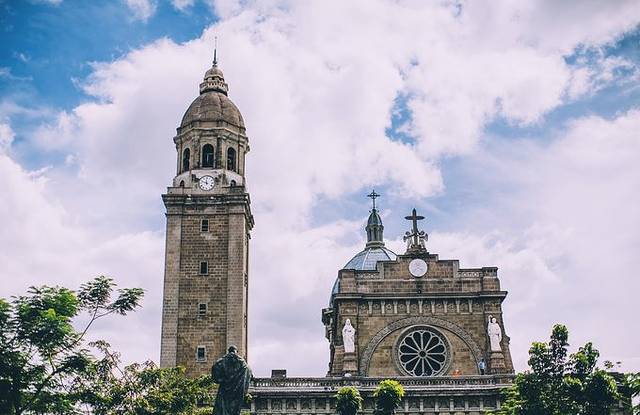 圣母无原罪圣殿主教座堂