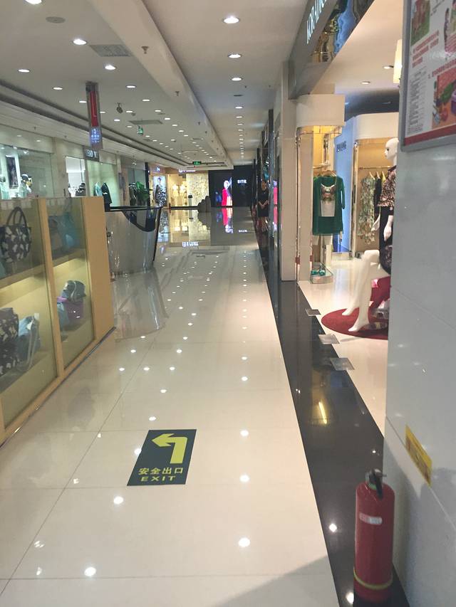 恒隆国际购物中心