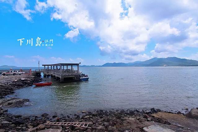 下川岛王府洲旅游度假区