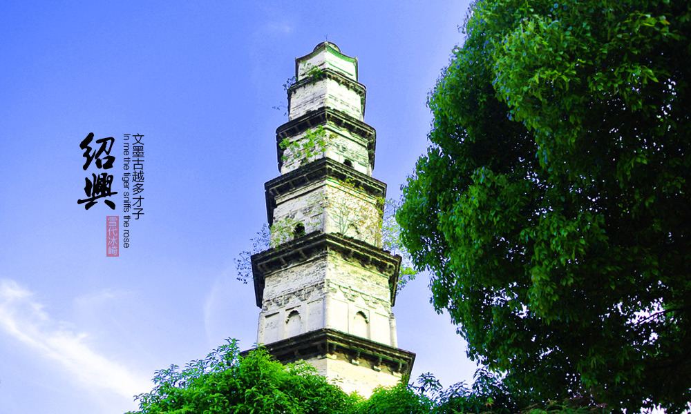 2025大善塔游玩攻略,在城市广场这个充满现代化建...【去哪儿攻略】