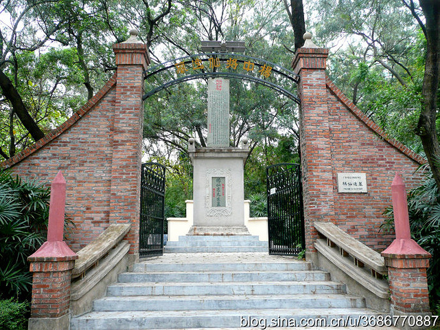 "中国革命空军之父"杨仙逸之墓