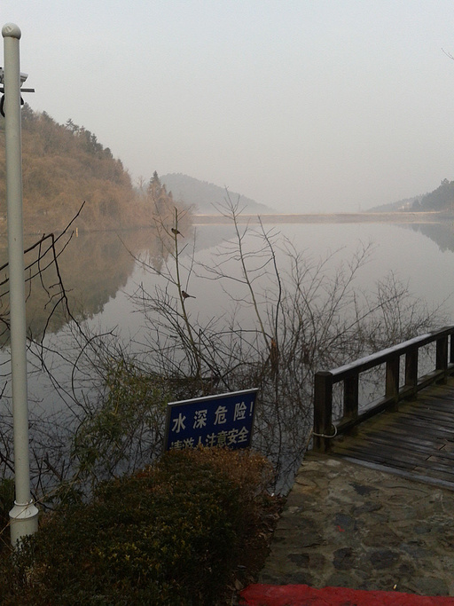2016凤凰湖山庄_旅游攻略_门票_地址_游记点评,马鞍山旅游景点推荐
