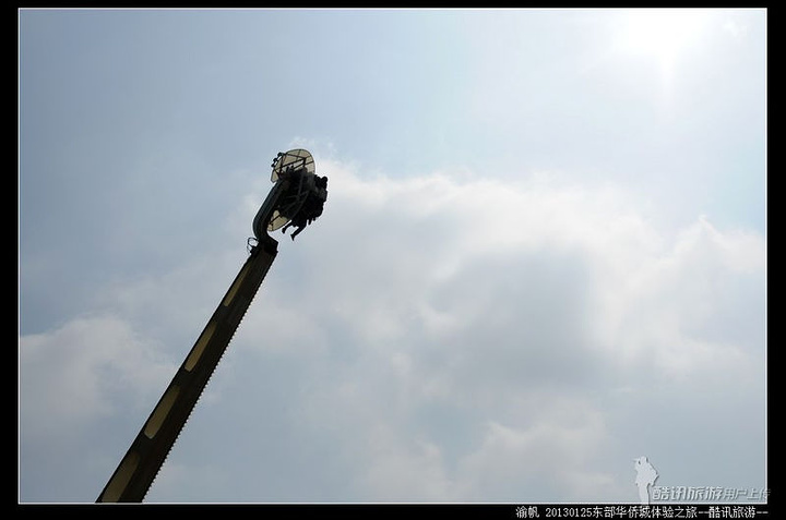 "地心四千里，里面是一个坐着漂流船看4D电影的景点，不算太刺激，但还是很有意思。鸟屋，这才是真正的鸟屋_东部华侨城大侠谷"的评论图片