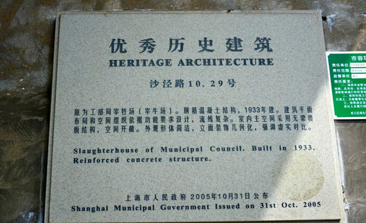 西餐刀叉拿法_西餐 人均消费