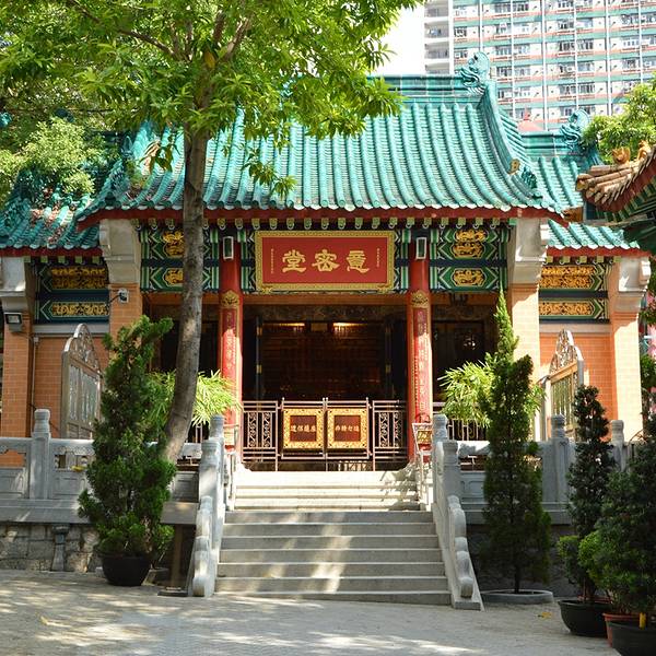 2024黄大仙祠门票,香港黄大仙祠游玩攻略,黄大仙祠游览攻略路线/地址/门票价格-【去哪儿攻略】