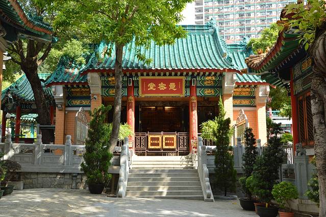 2024黄大仙祠门票,香港黄大仙祠游玩攻略,黄大仙祠游览攻略路线/地址/门票价格-【去哪儿攻略】