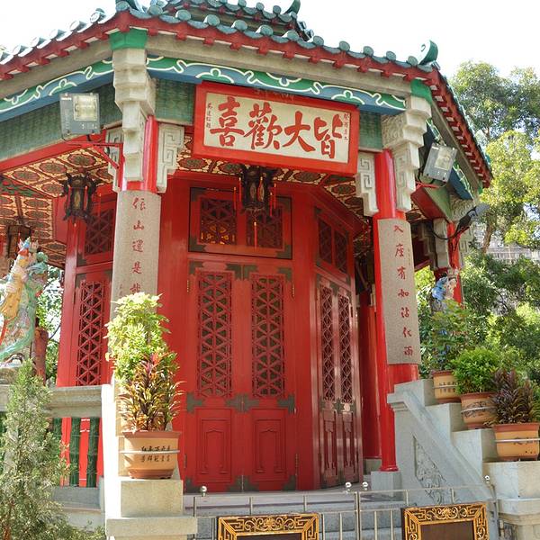 2024黄大仙祠门票,香港黄大仙祠游玩攻略,黄大仙祠游览攻略路线/地址/门票价格-【去哪儿攻略】