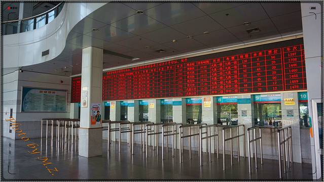 浙北高速客运中心